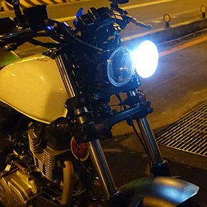 Photo of the duallight bike