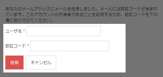 步驟5
